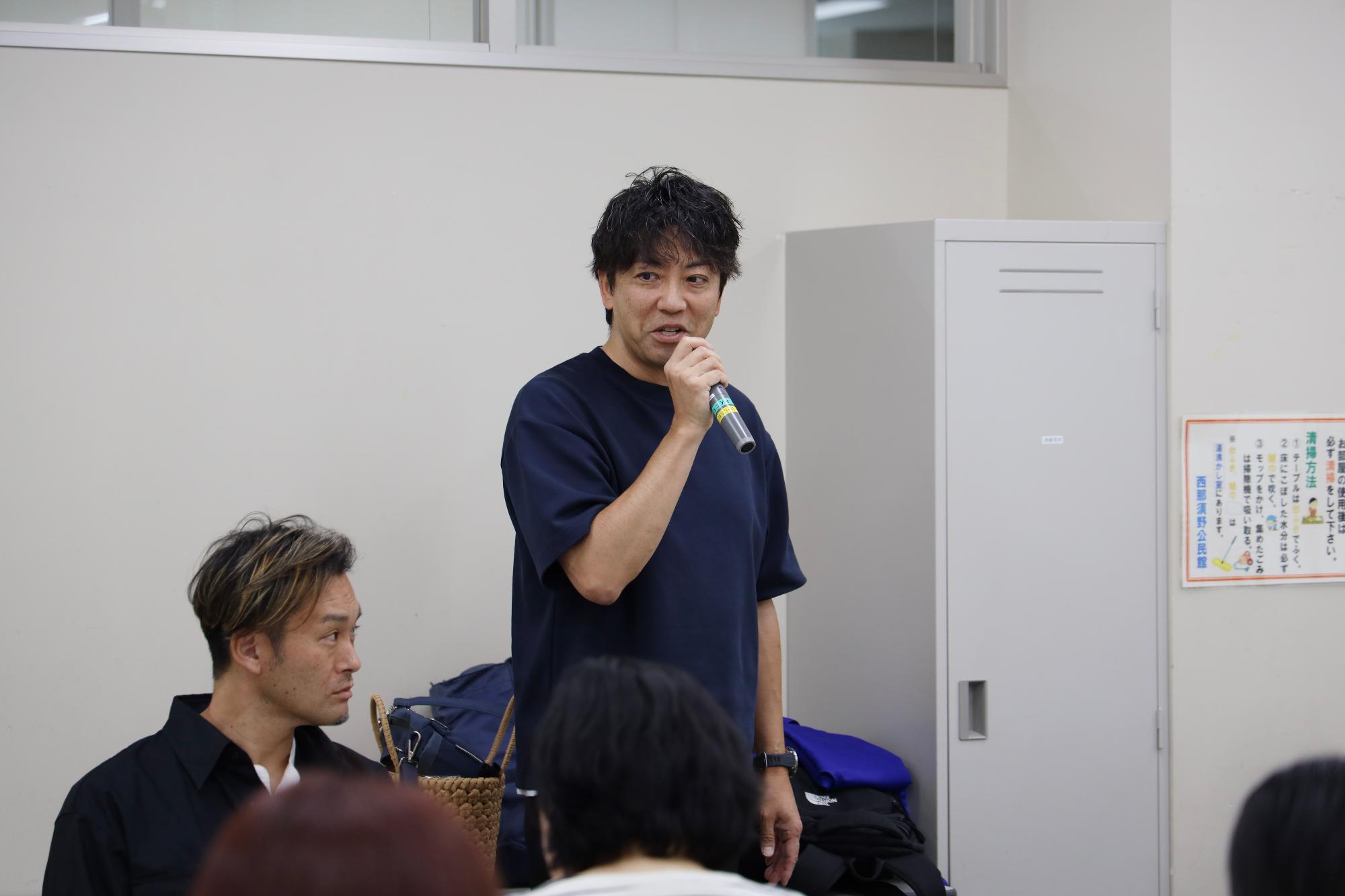 酪農に関する講座
