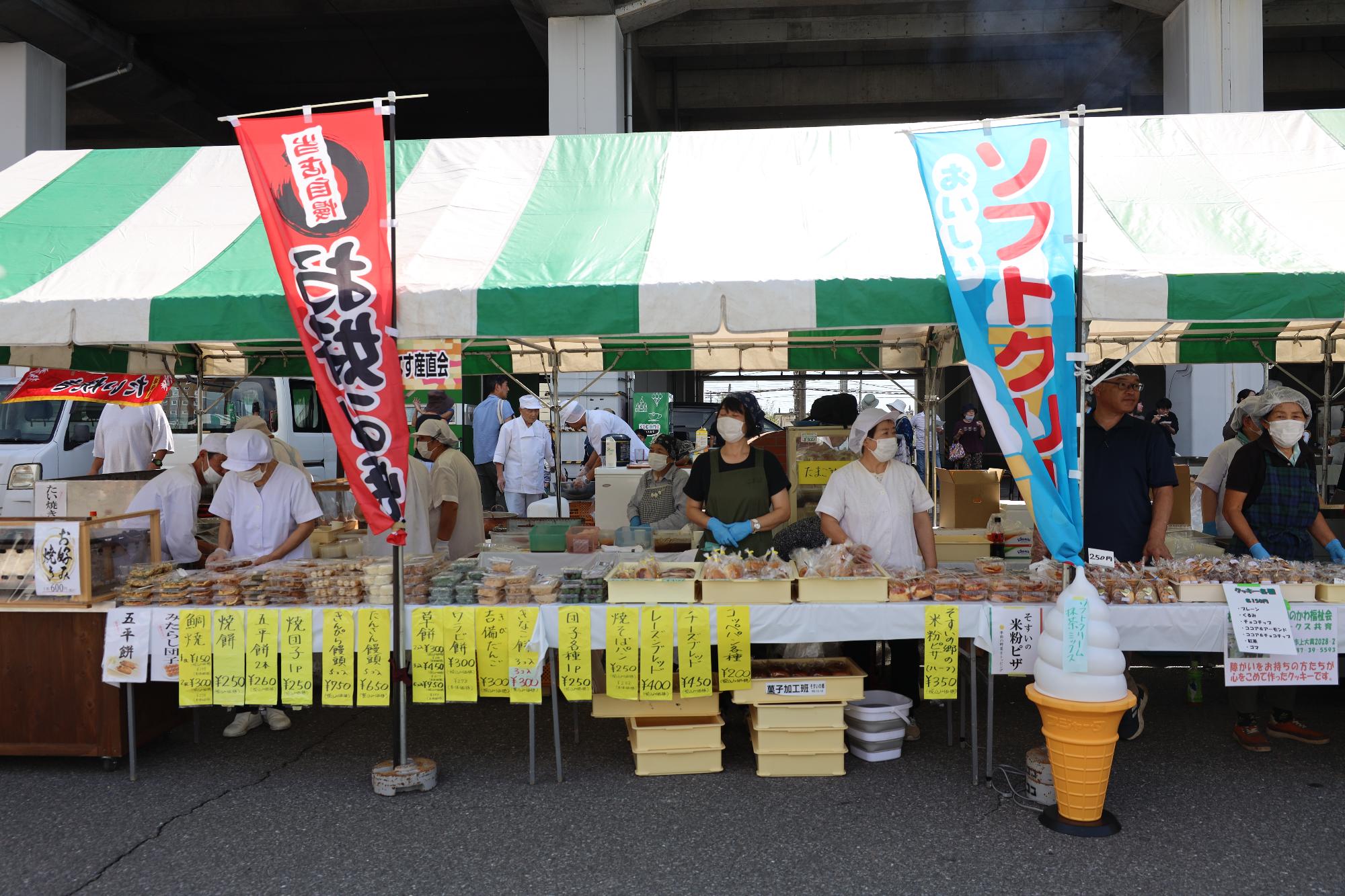 畜産まつり（イメージ）