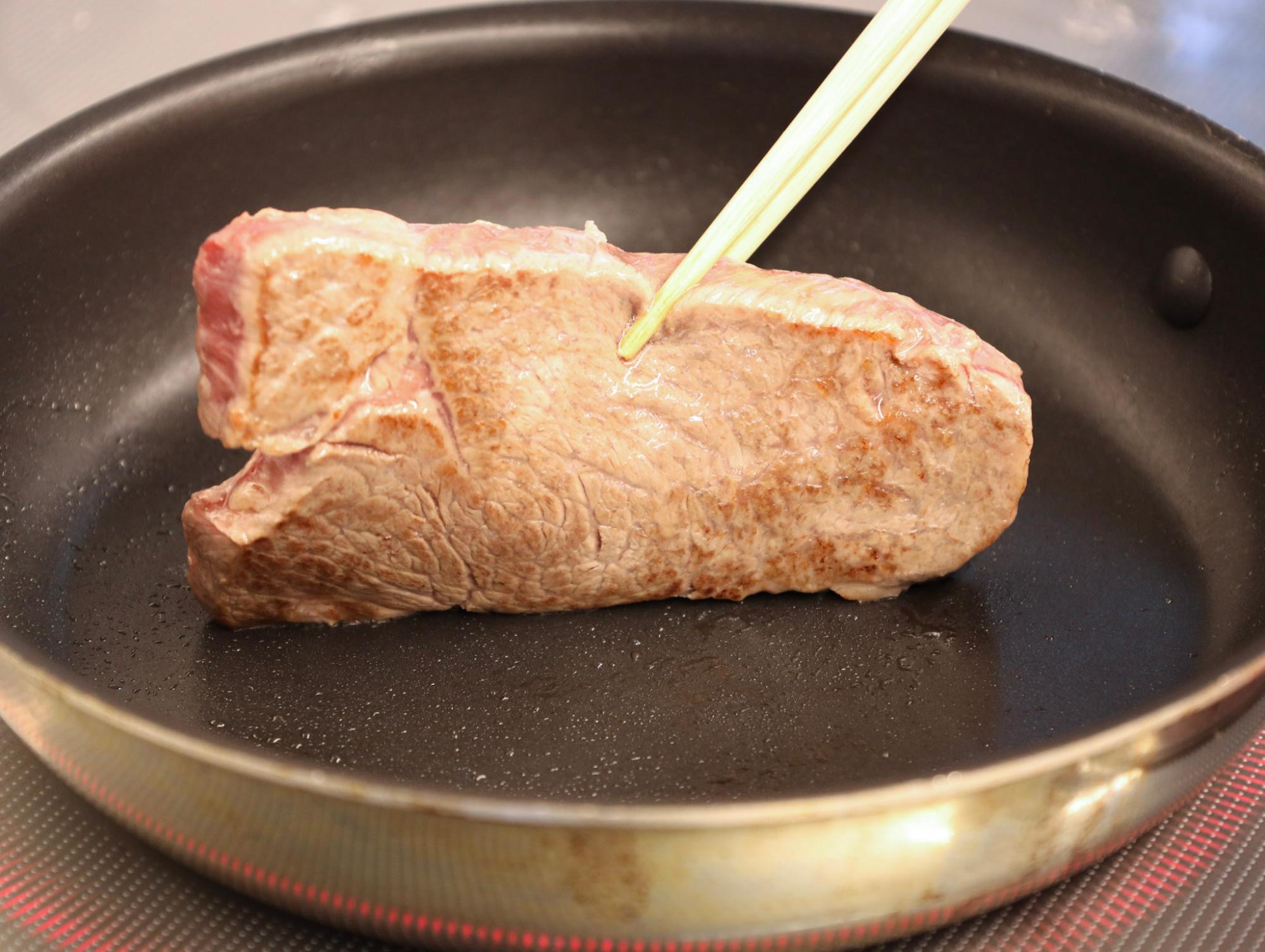 和牛