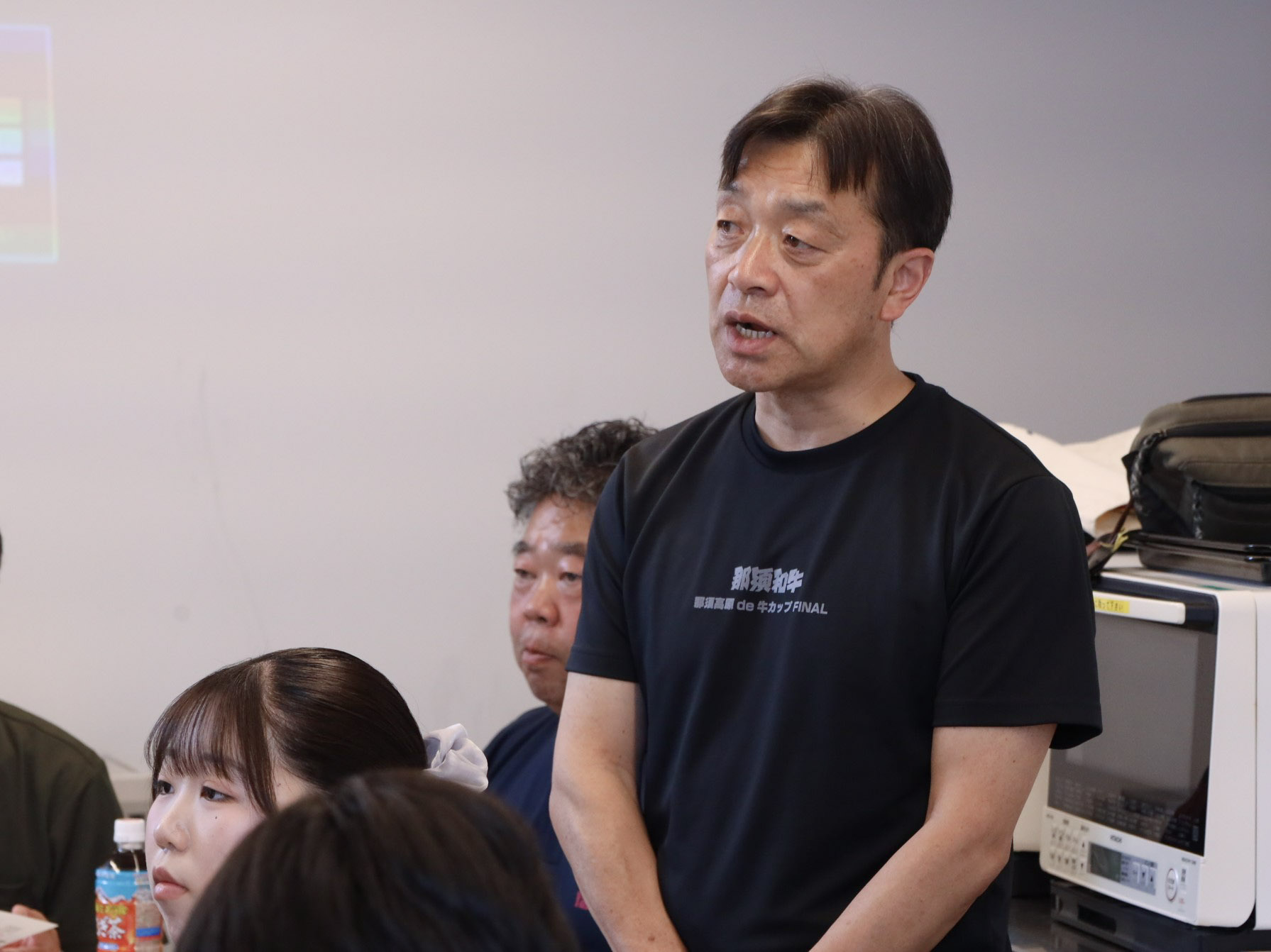 和牛の説明
