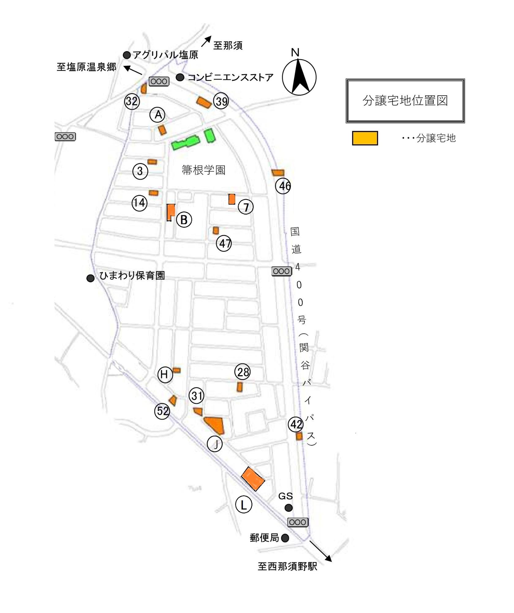 関谷地区分譲宅地の案内図
