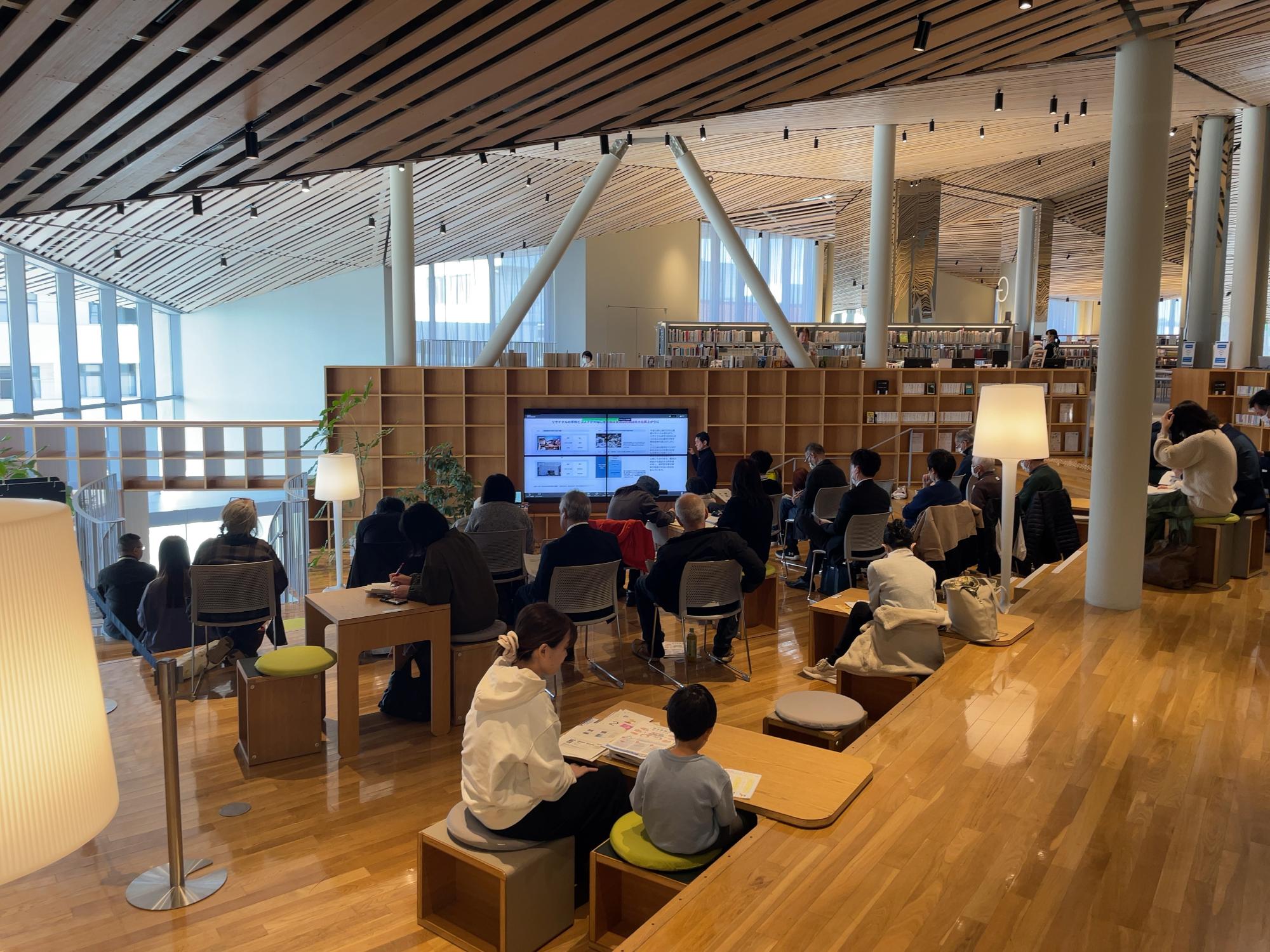 セミナー全体写真