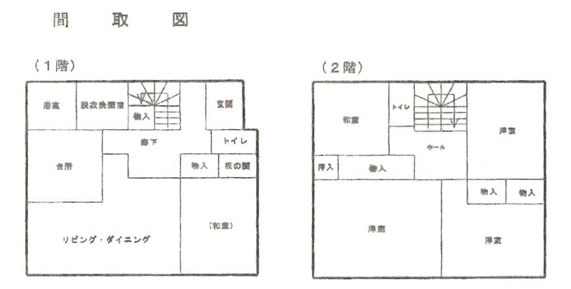 R8-1＿間取り