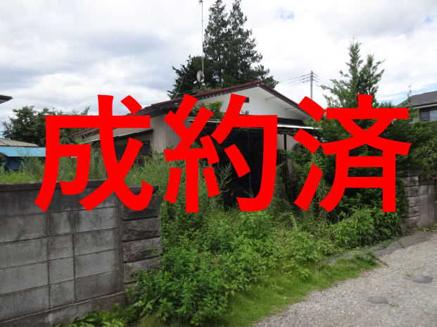 R8-10 成約済