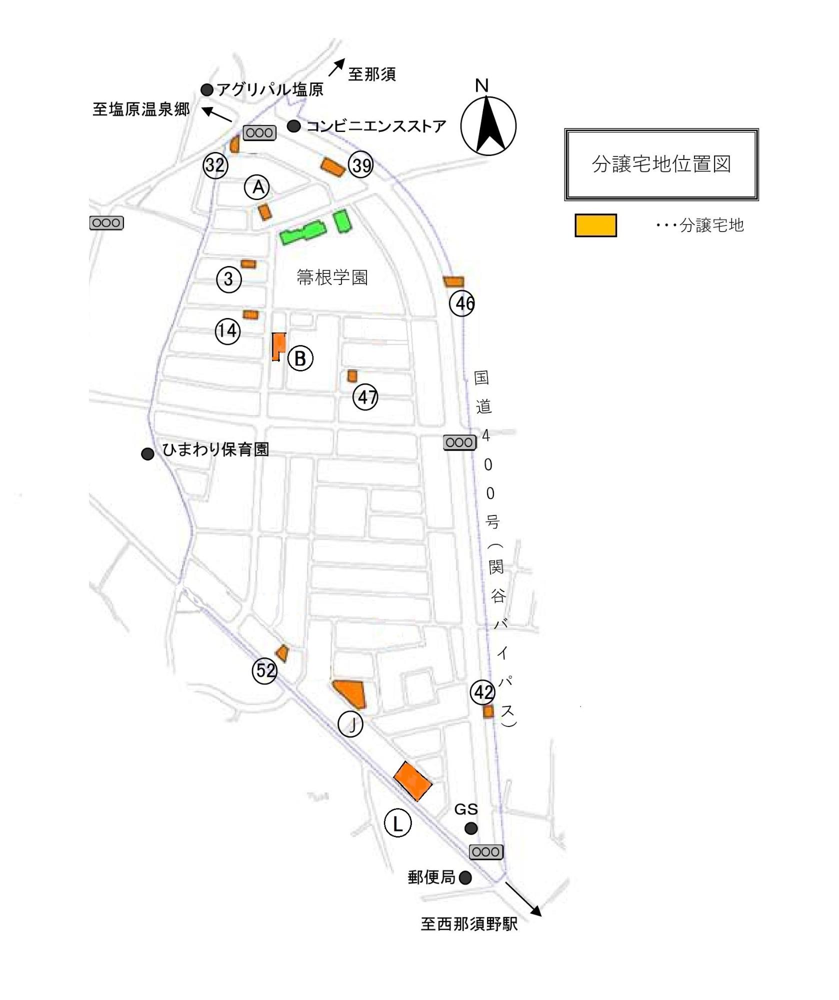 関谷分譲宅地の位置図