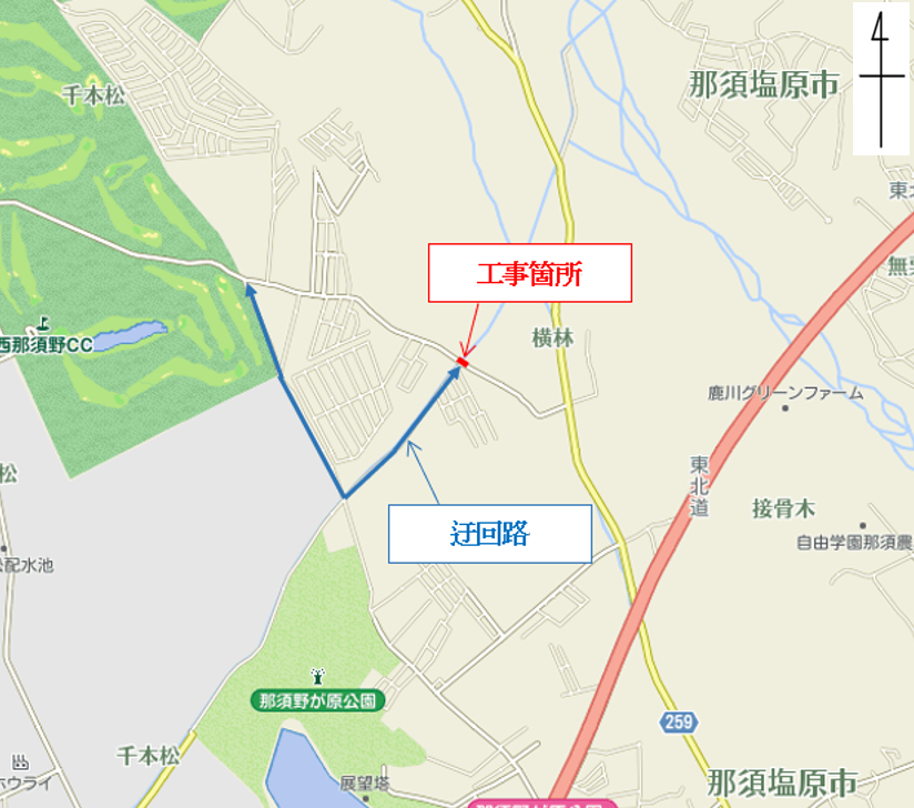 工事個所位置図