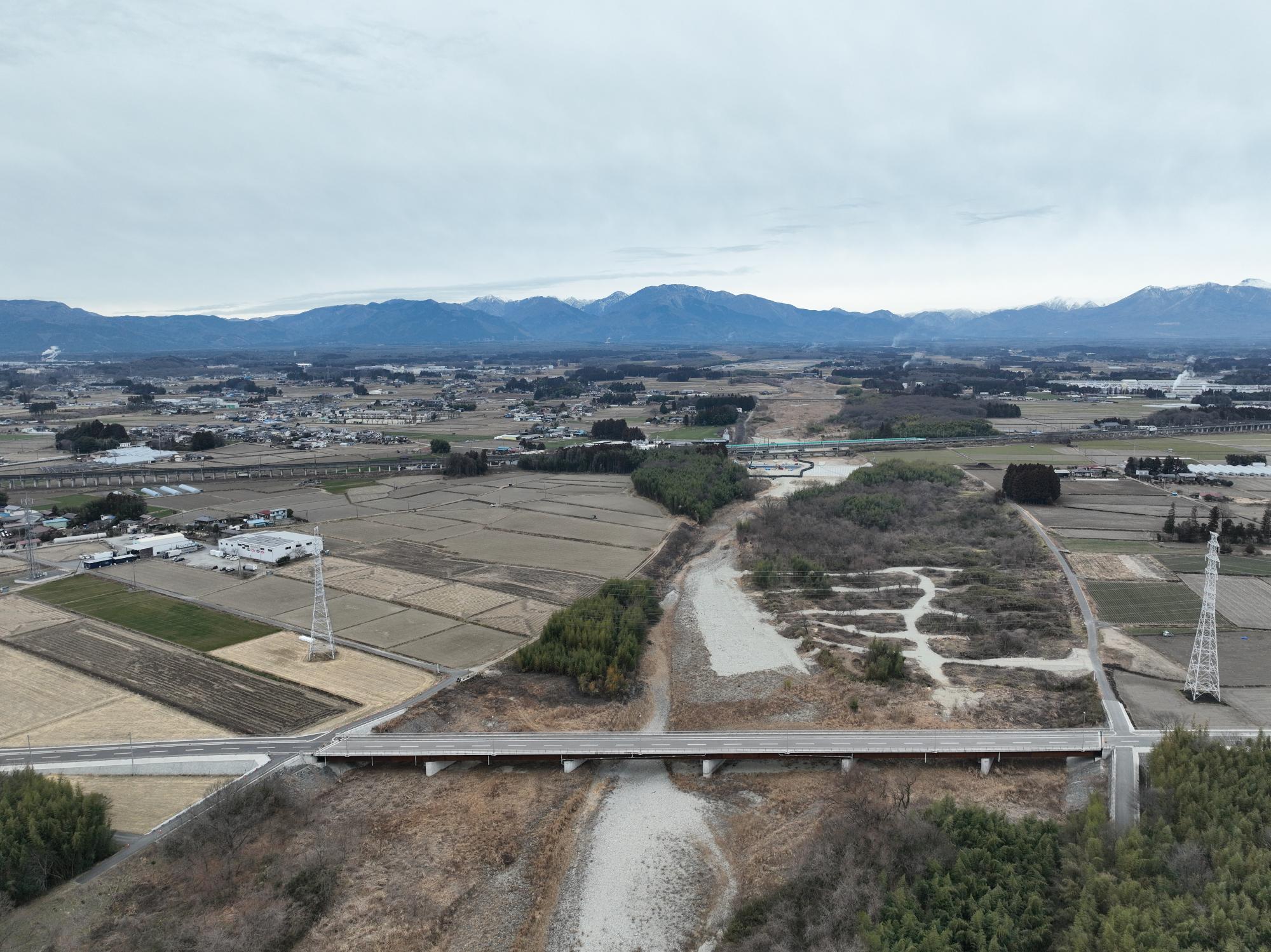 令和大橋