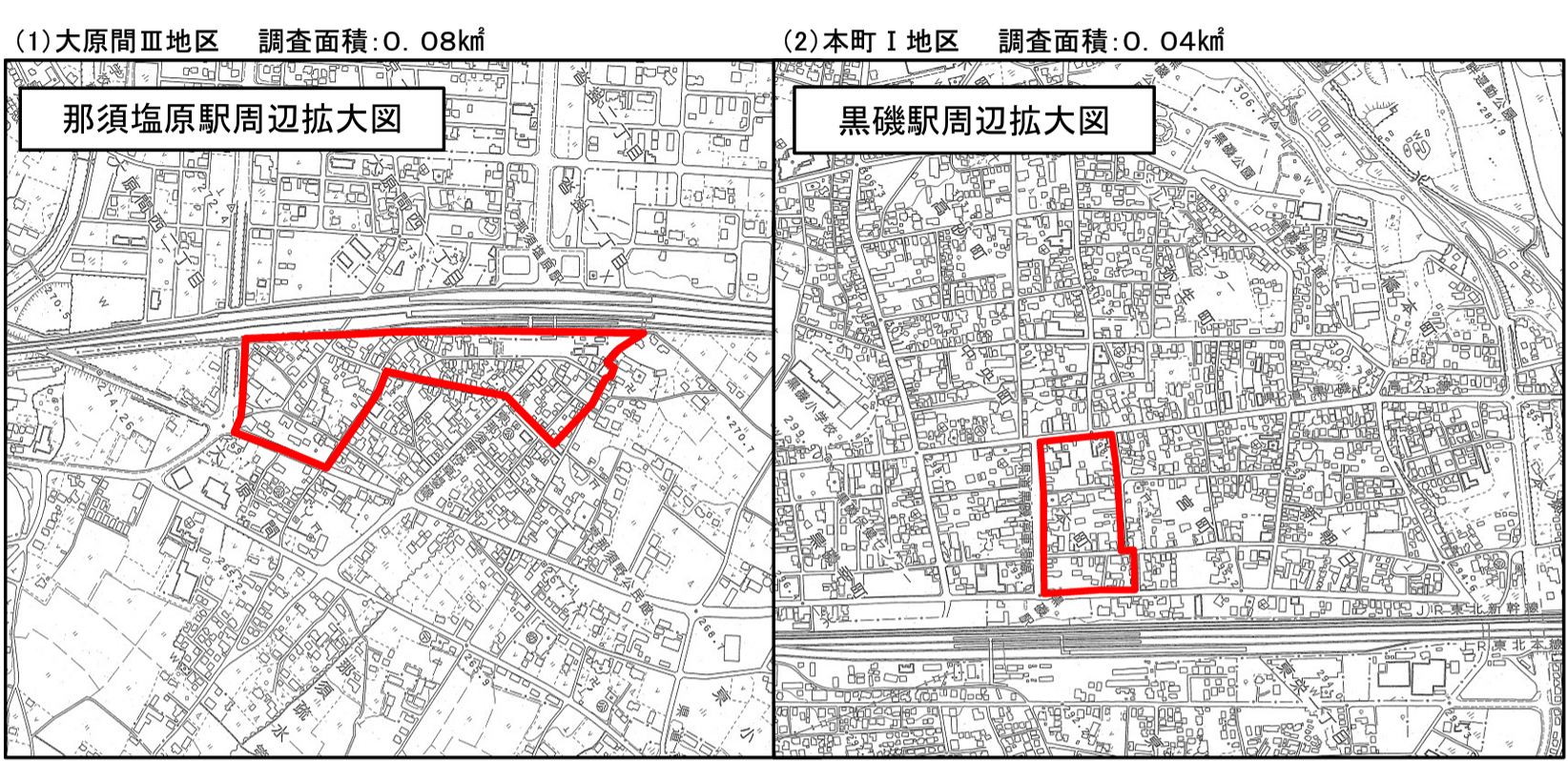 大原間３地区・本町１地区調査区域図