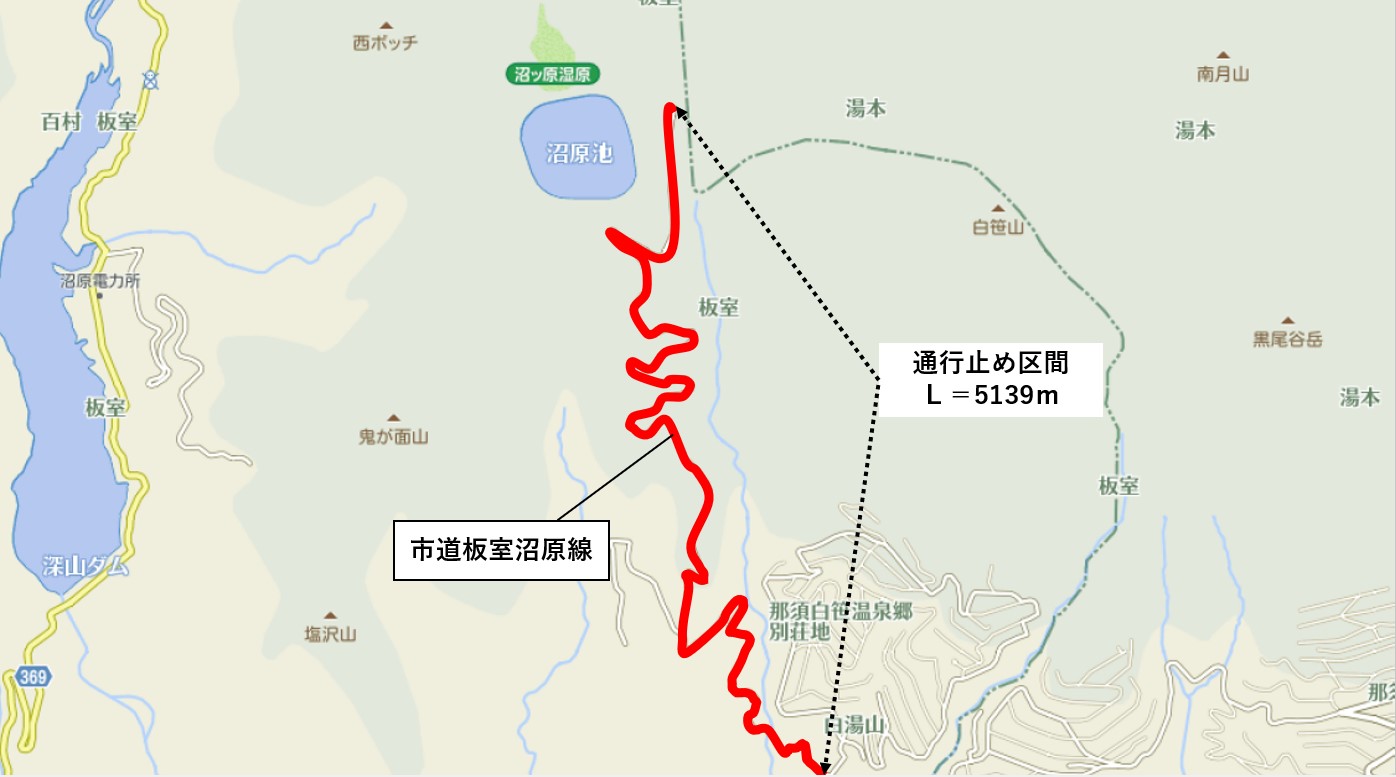 地図（市道板室沼原線）