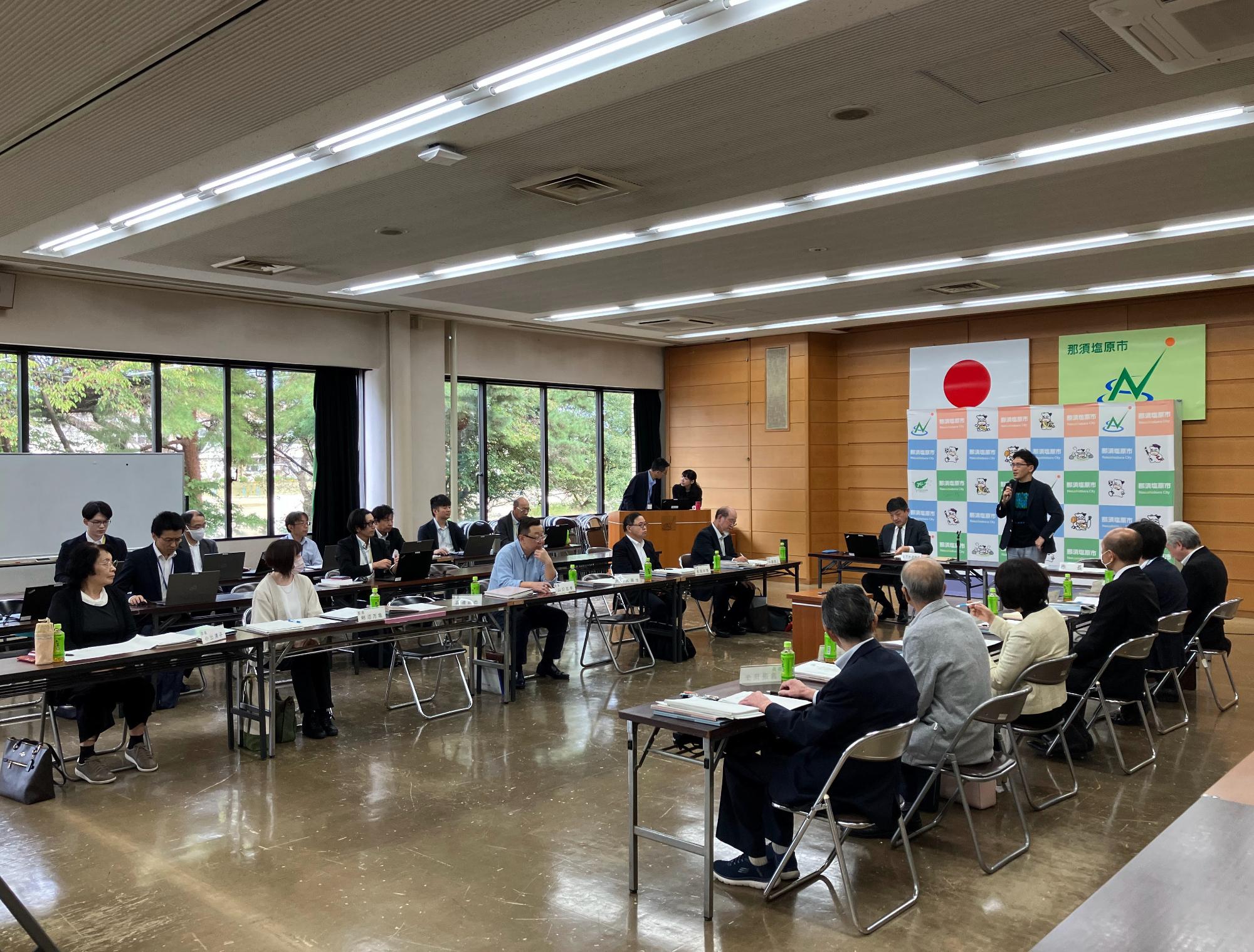 第1回審議会全体