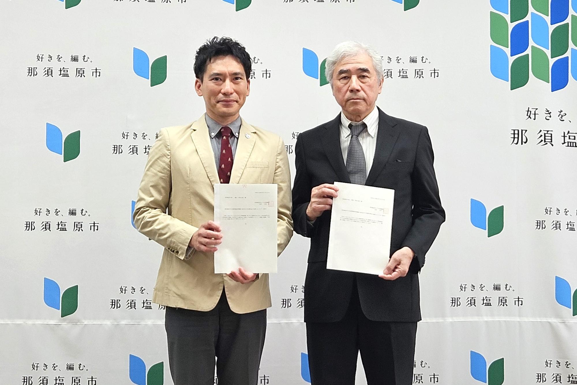 答申書手交式の様子