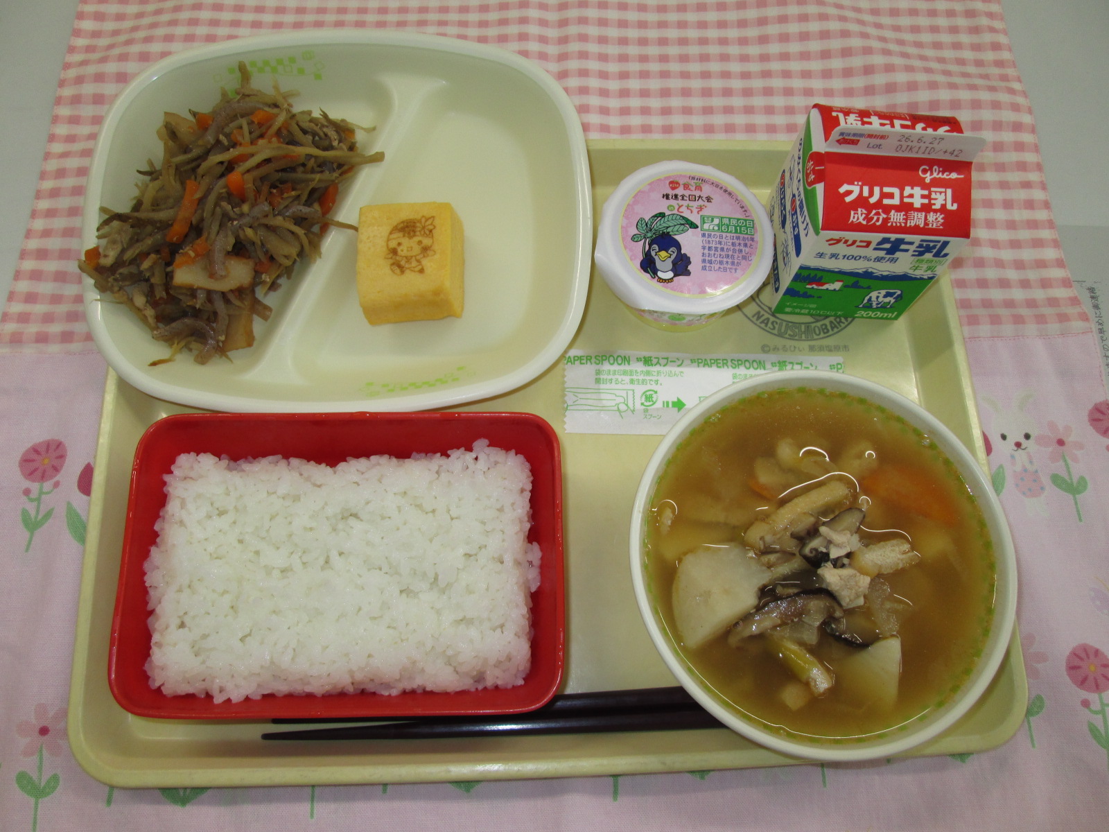 6月15日の給食