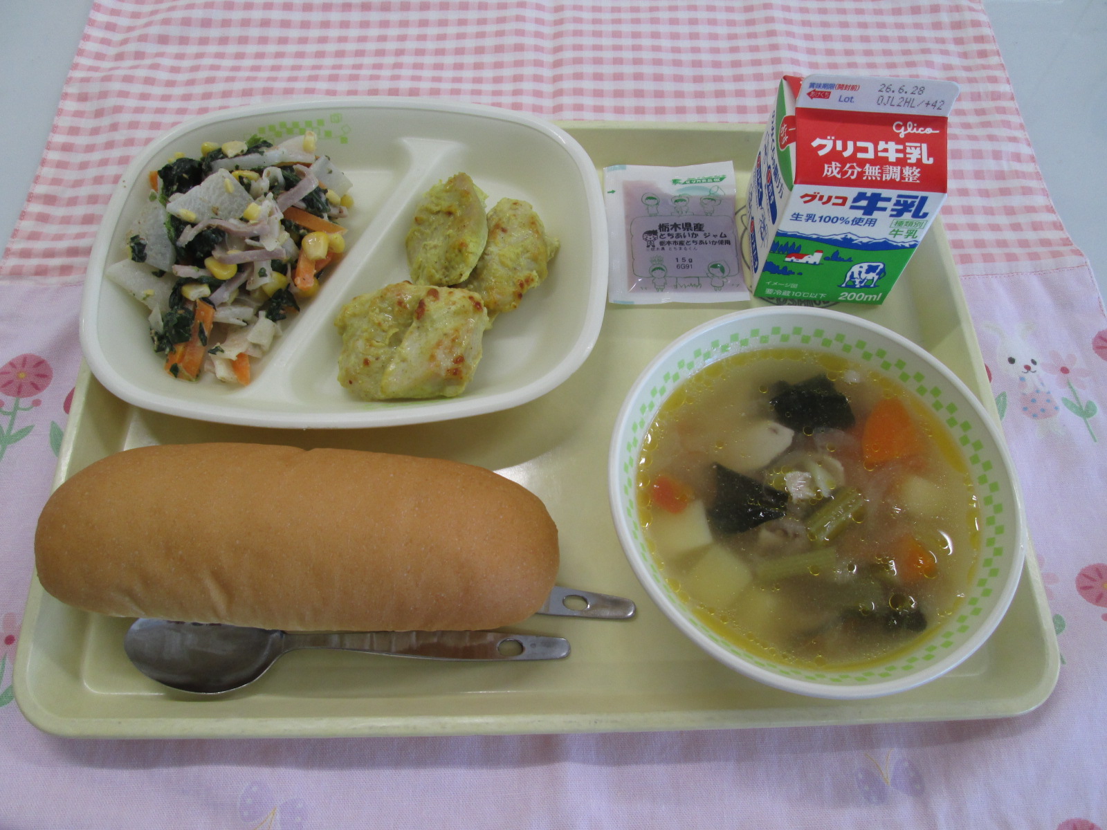 6月16日の給食