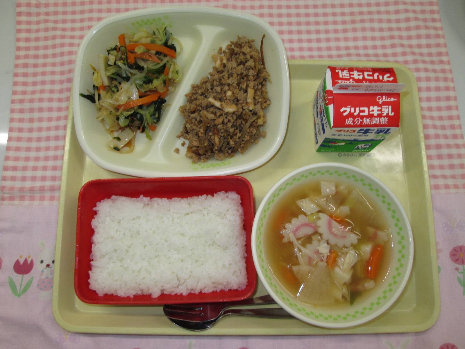 6月19日の給食