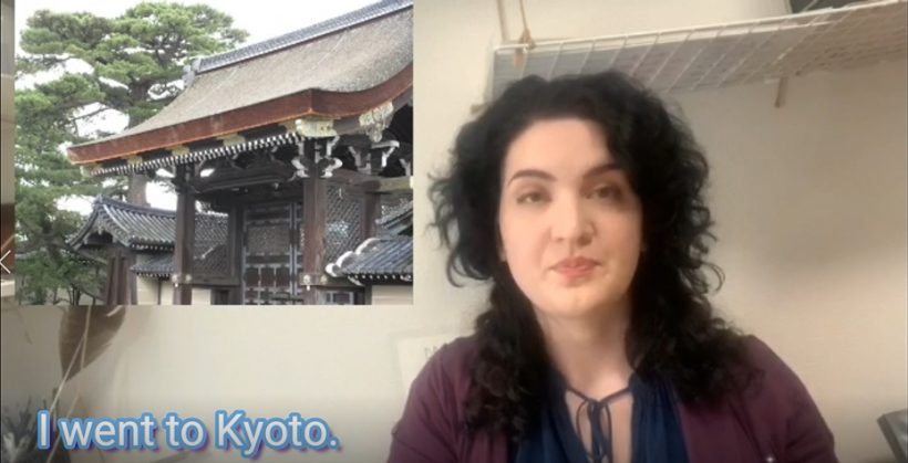 ALTのブレナ先生が京都御所に行って来たことを語るシーンのサムネイル画像。画像には京都御苑・堺町御門の写真と共に「私は京都に行きました」という英語の字幕が表示されているのが確認できる