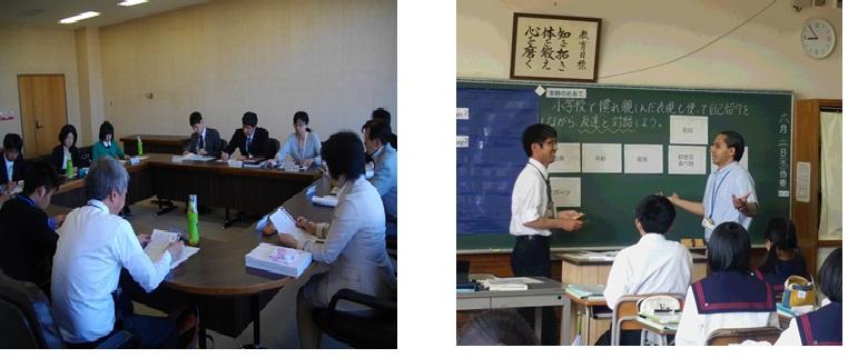 左は着席した参加者により資料を用いて行われている英語教育推進委員会の様子を収めた写真。右はカリキュラムを用いた授業にて黒板の前で対話する様子を収めた写真