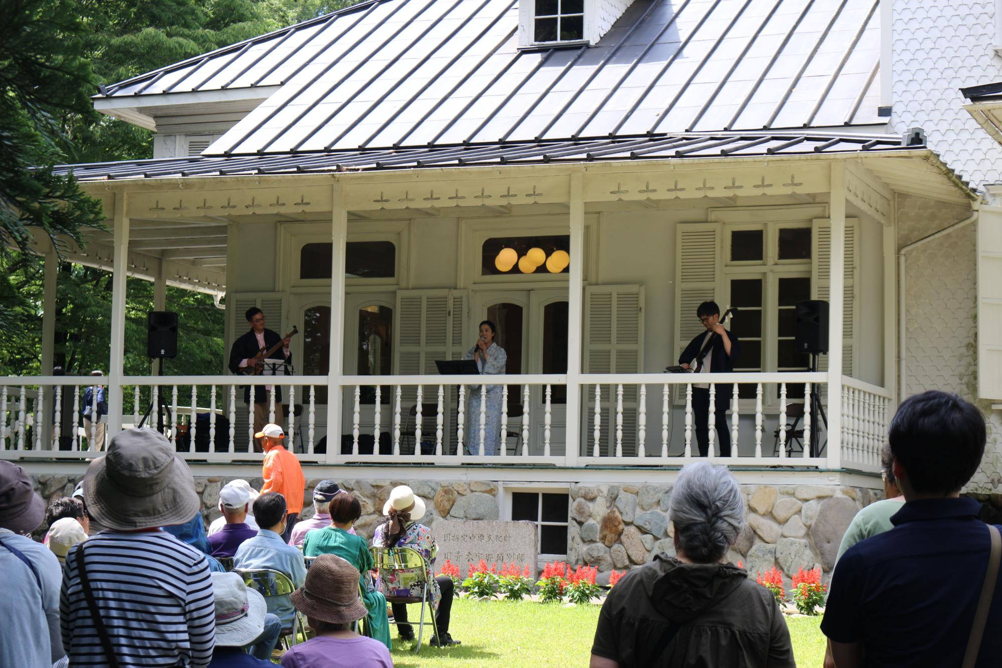 令和7年度青木邸コンサート01