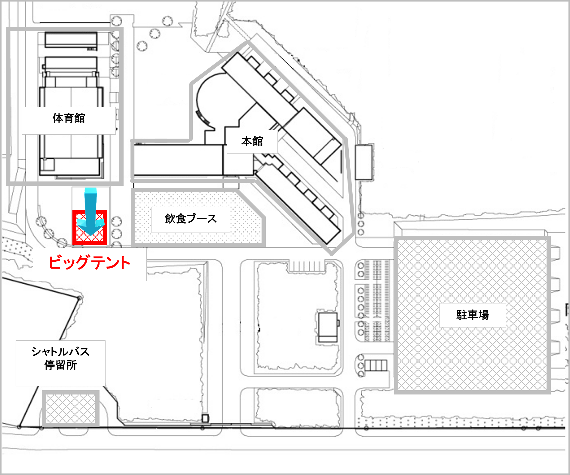 なしお博ビッグテント