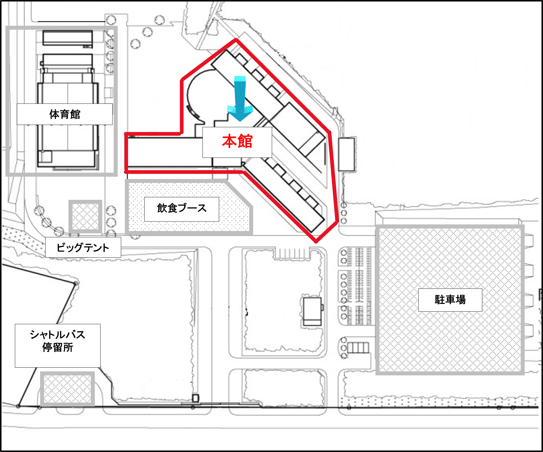 なしお博本館