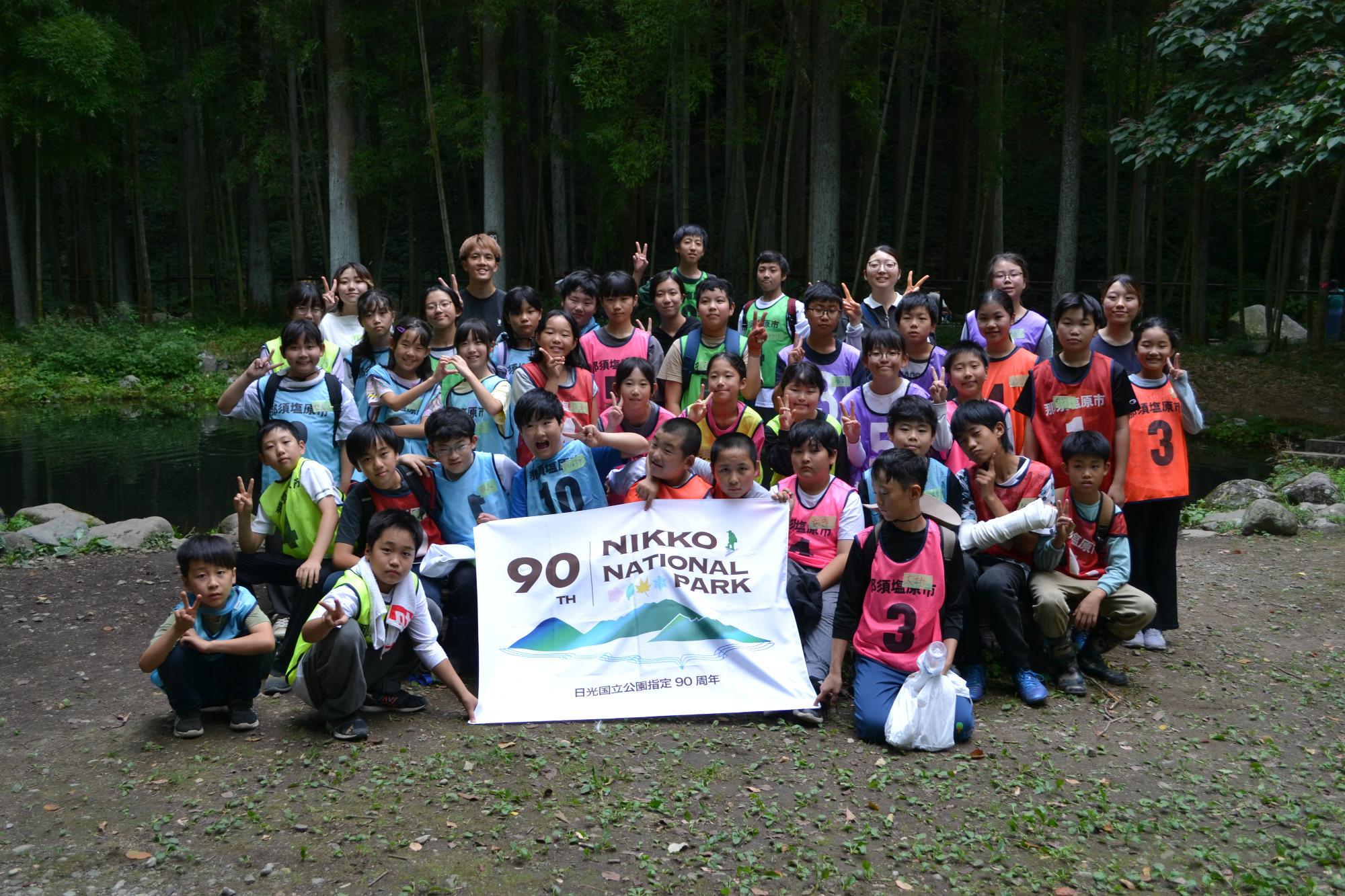 子カレ3回集合写真