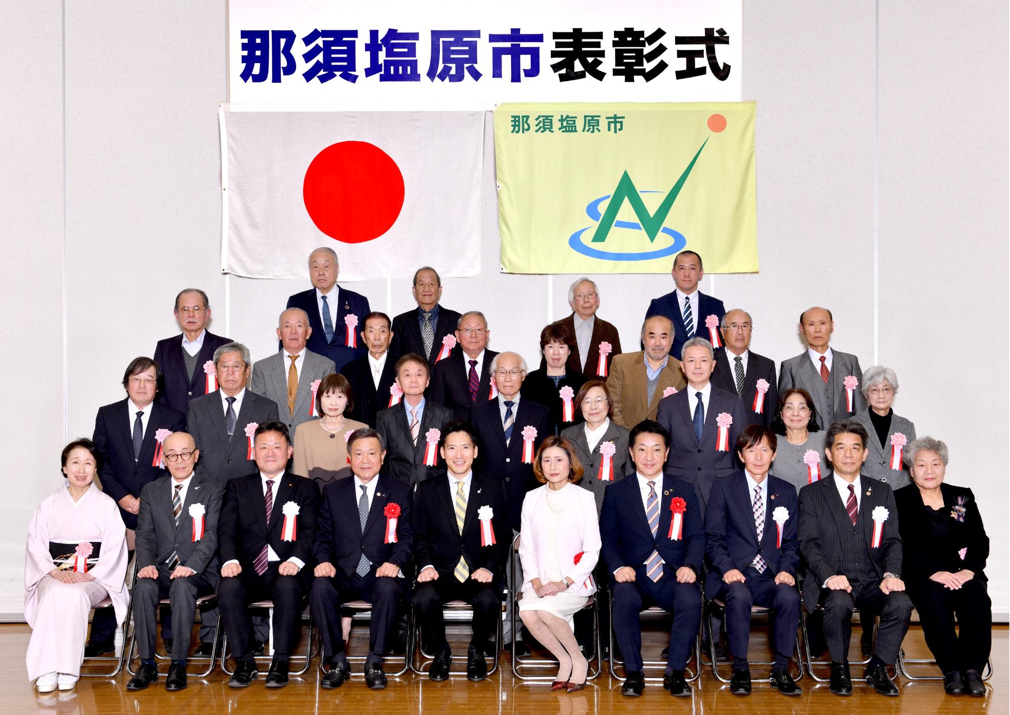 令和7年度表彰式記念写真