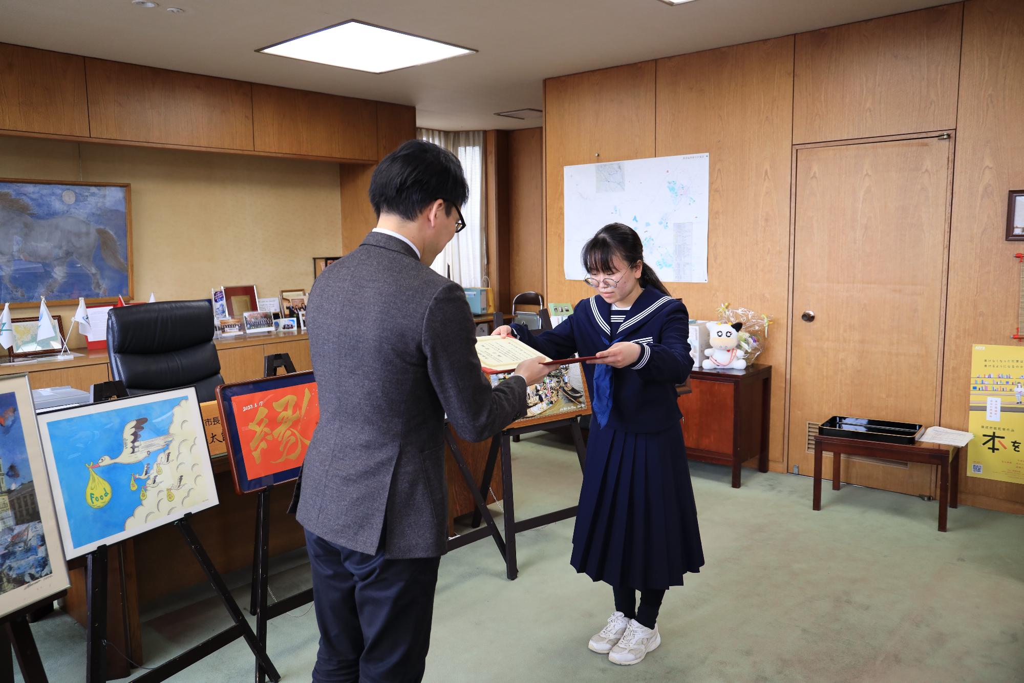 市長特別賞益子雫さん