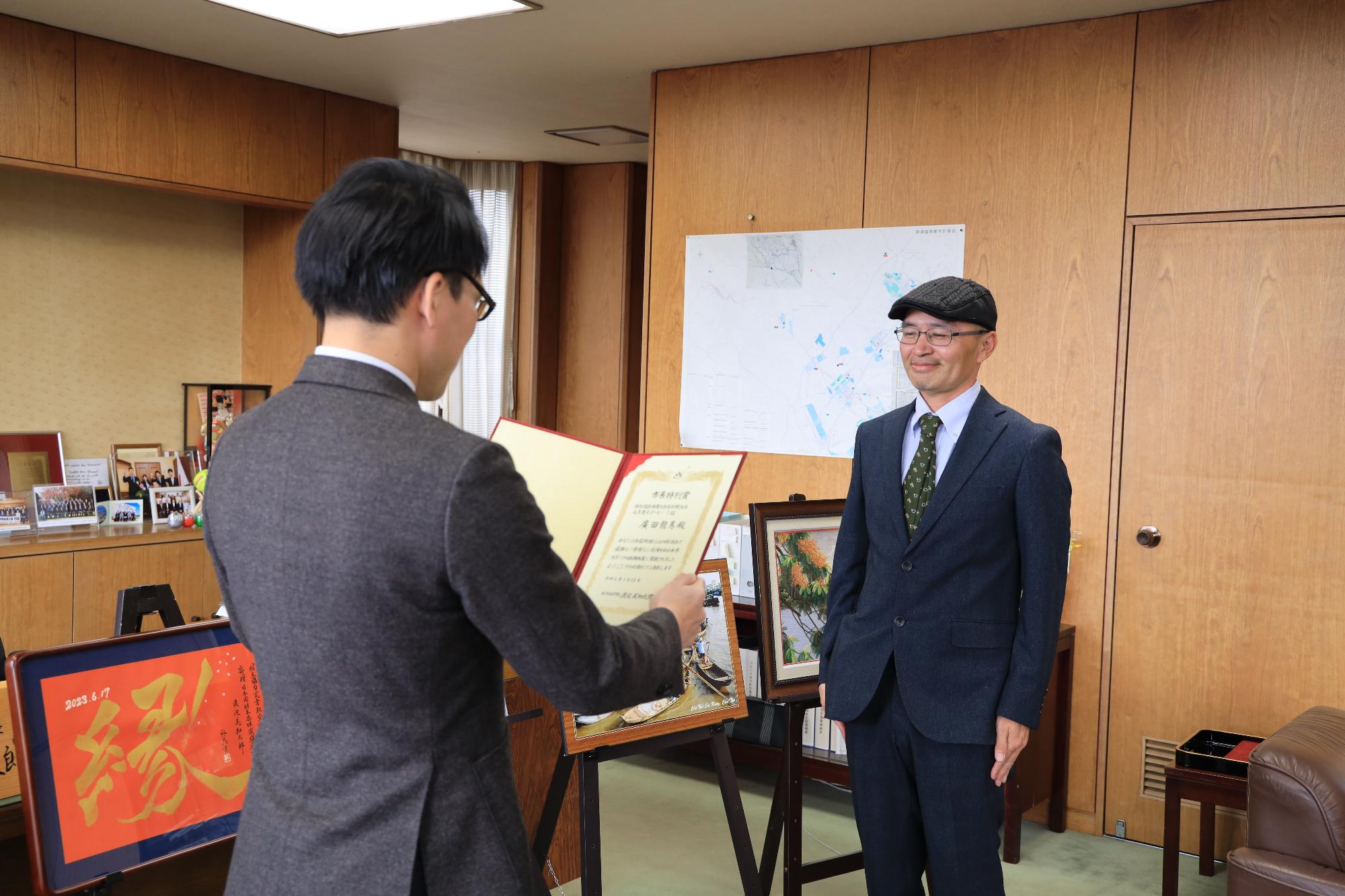 市長特別賞廣田龍馬さん