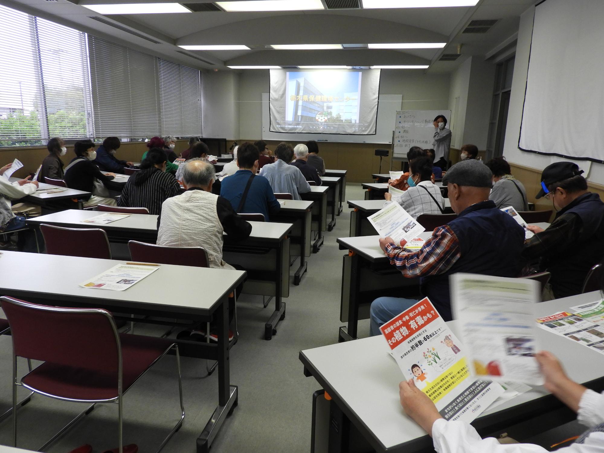 令和7年10月9日高齢者学級ときわ移動教室