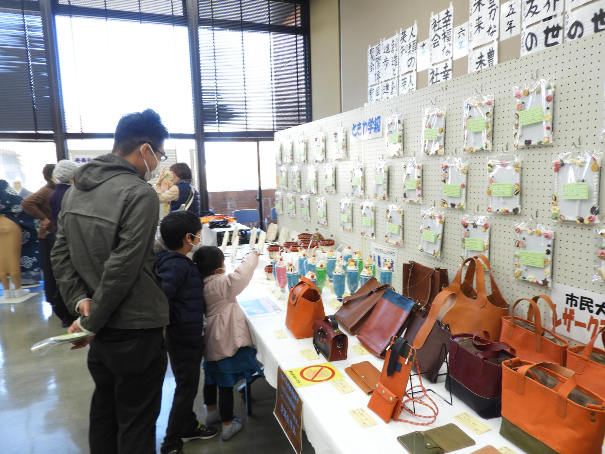 第26回あつさき公民館まつり展示