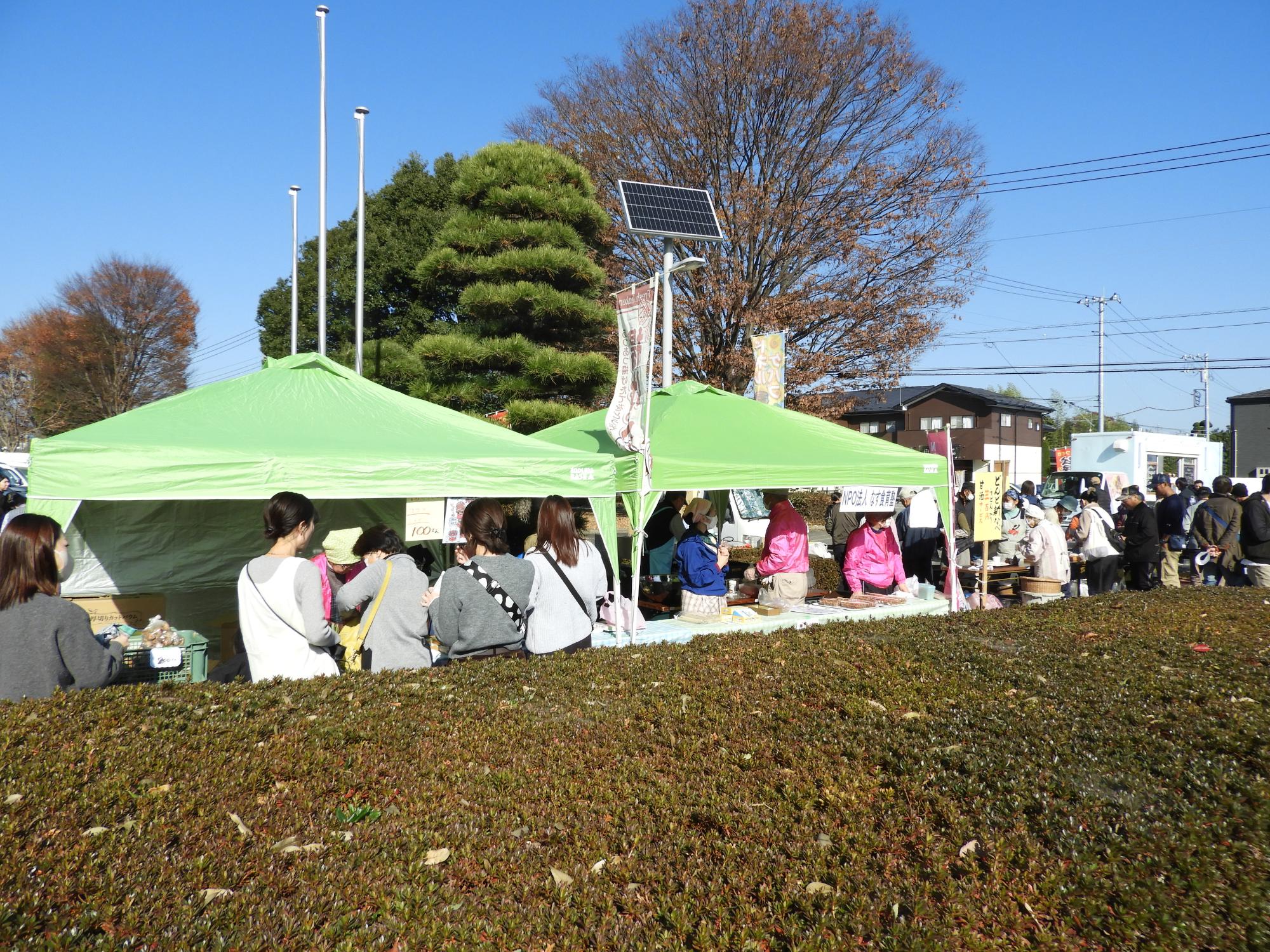 第26回あつさき公民館まつり模擬店