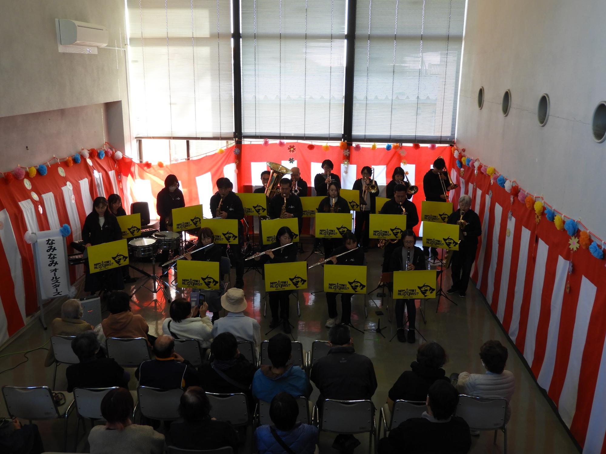 第26回あつさき公民館まつり演奏