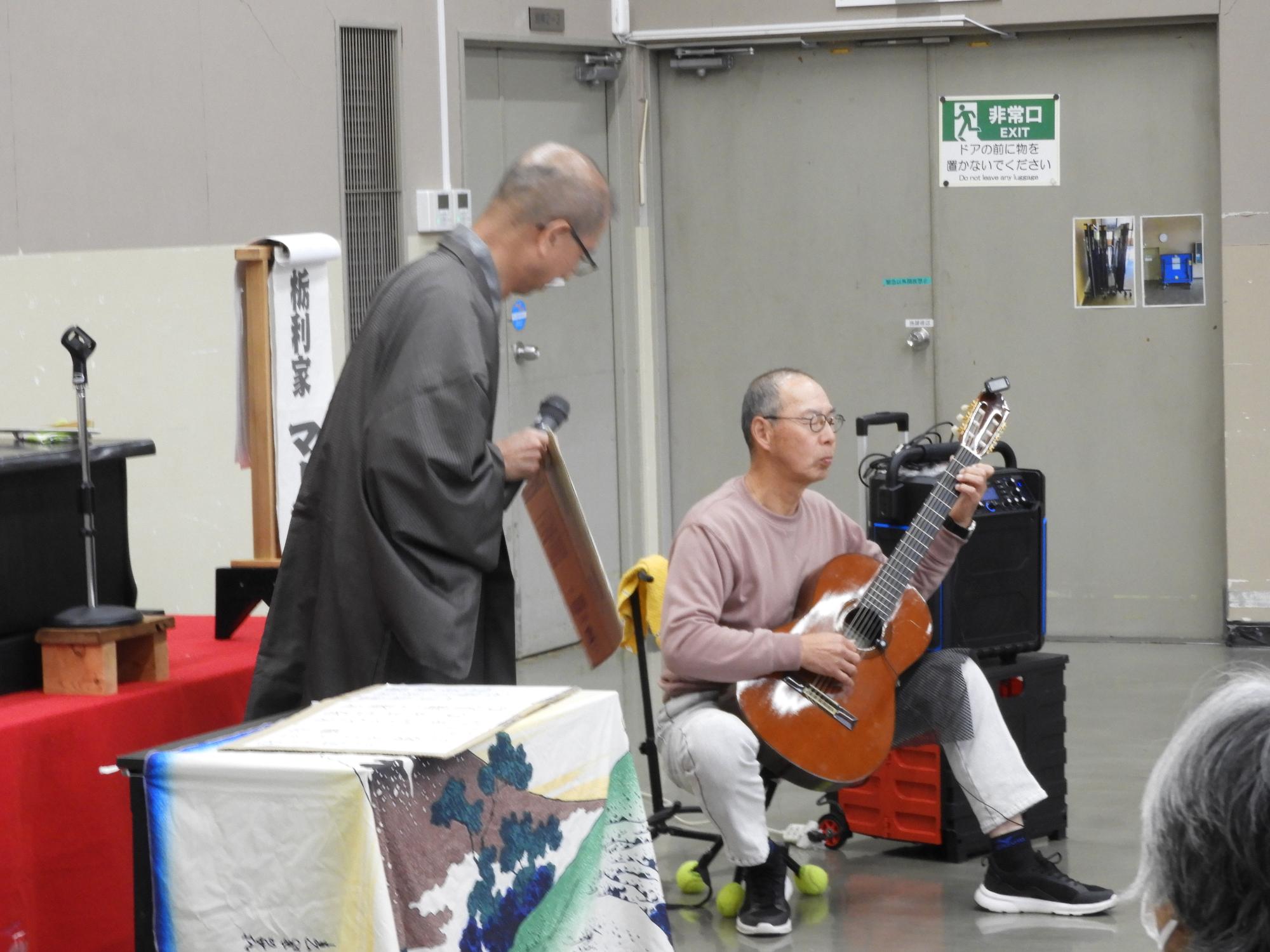 ときわ学級昭和歌謡