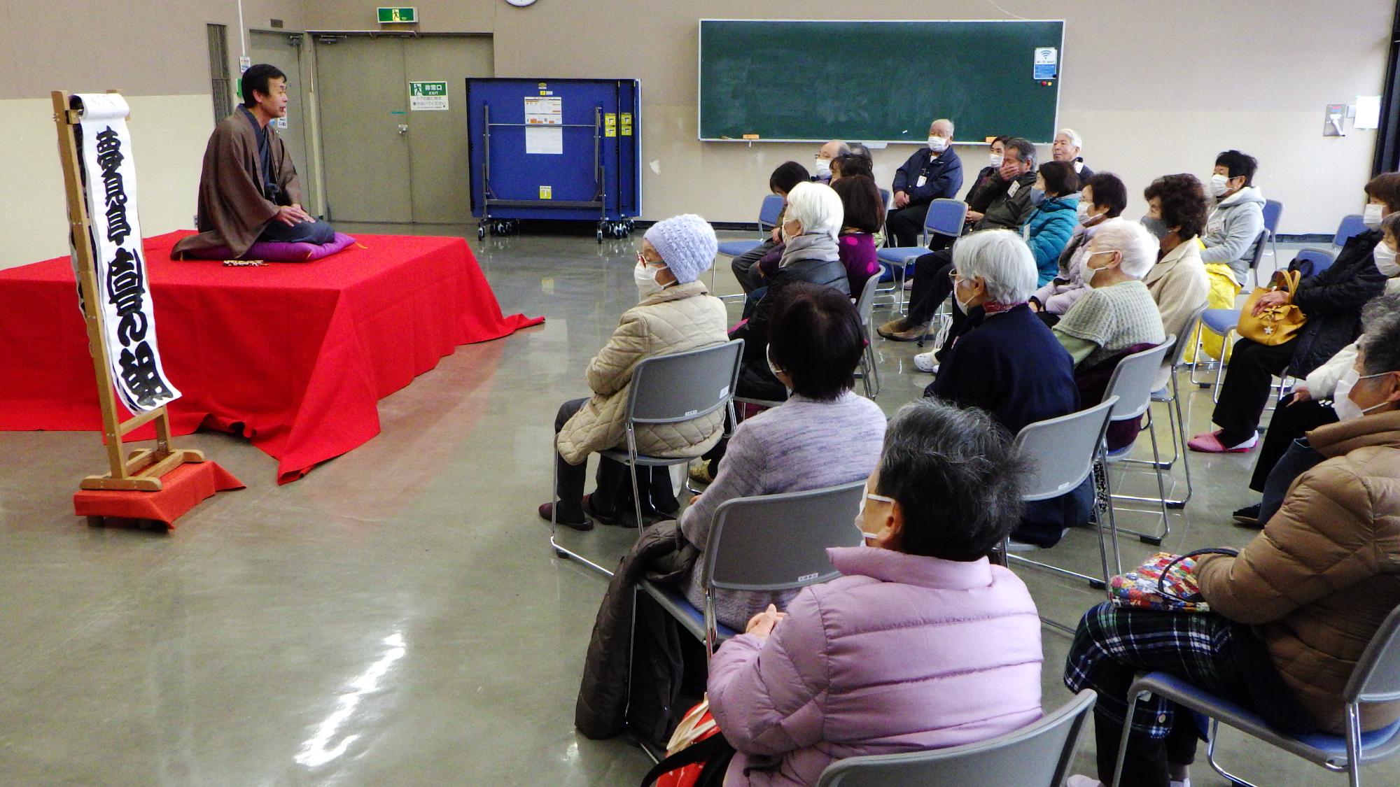 高齢者学級ときわ令和5年2月15日開催落語鑑賞会