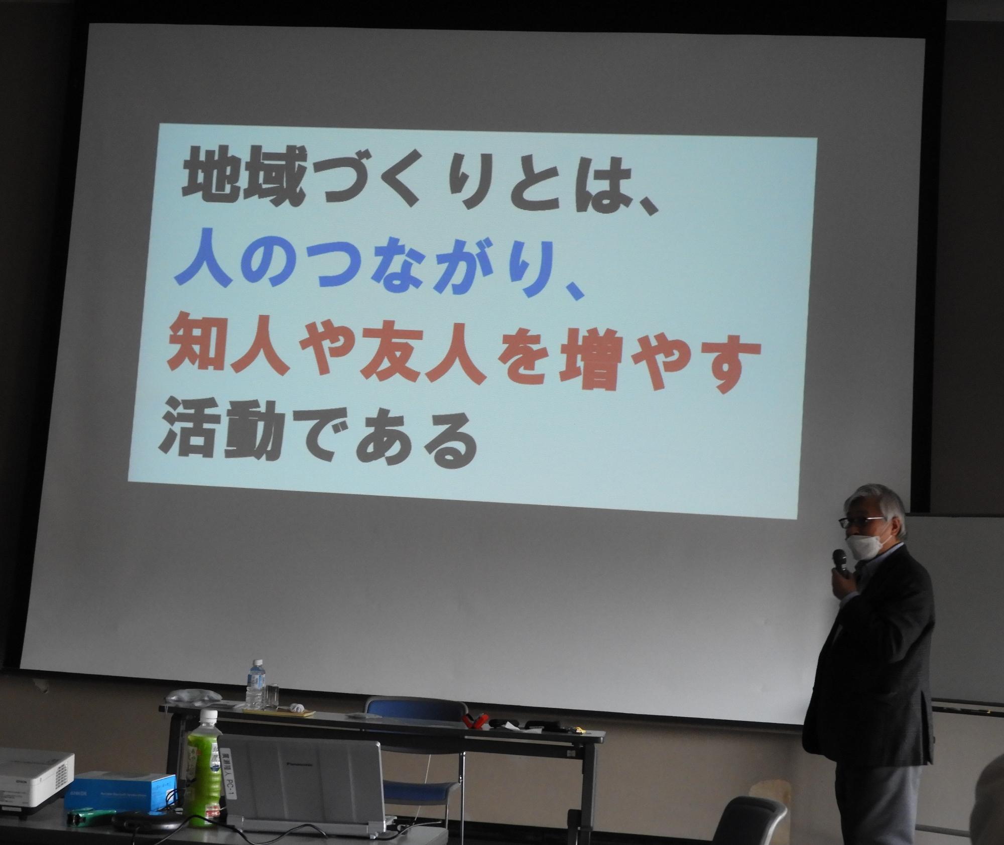 無縁社会・孤立しない地域づくり講演の様子