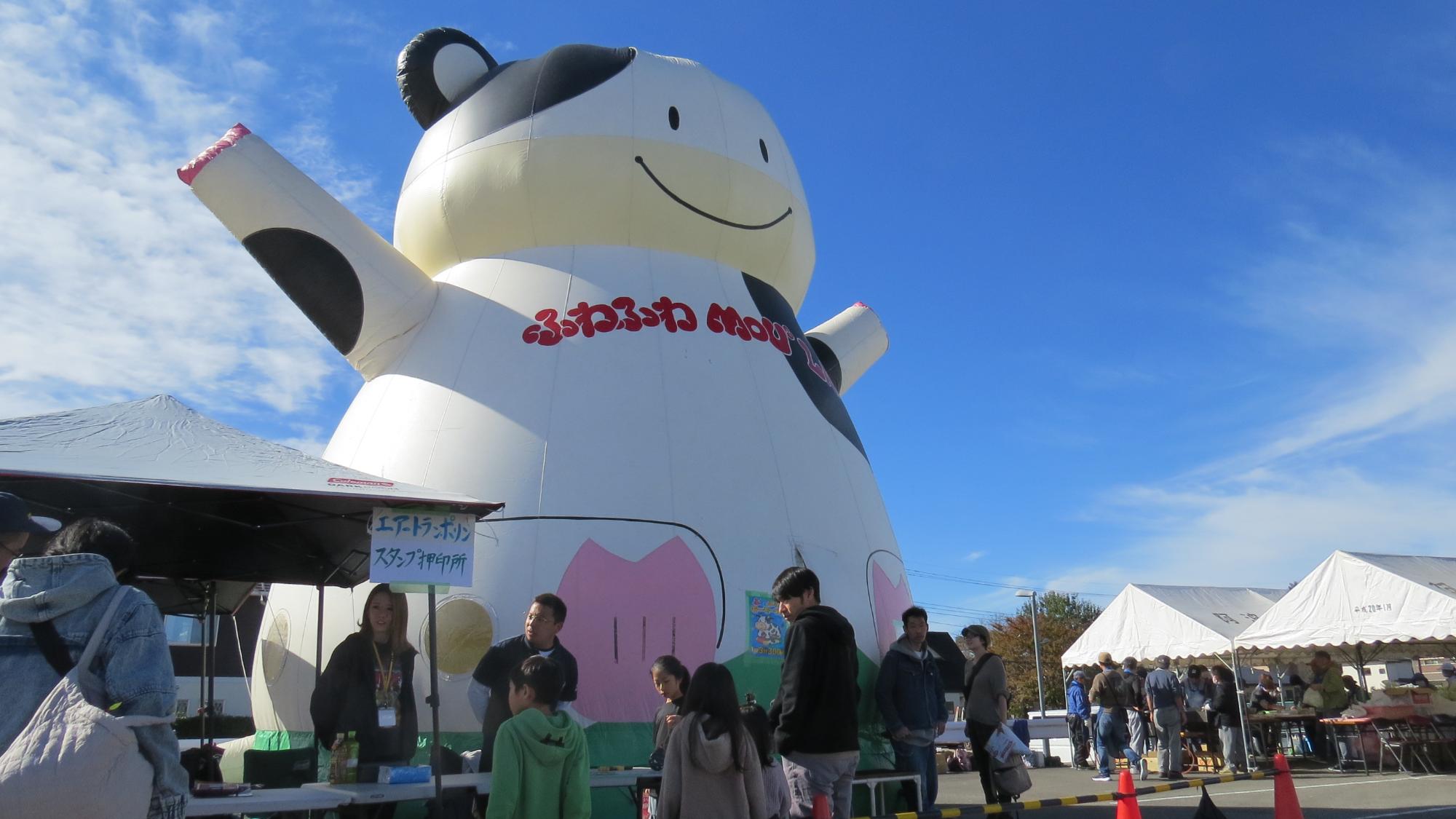 子どもたちに大人気！ふわふわモーモー