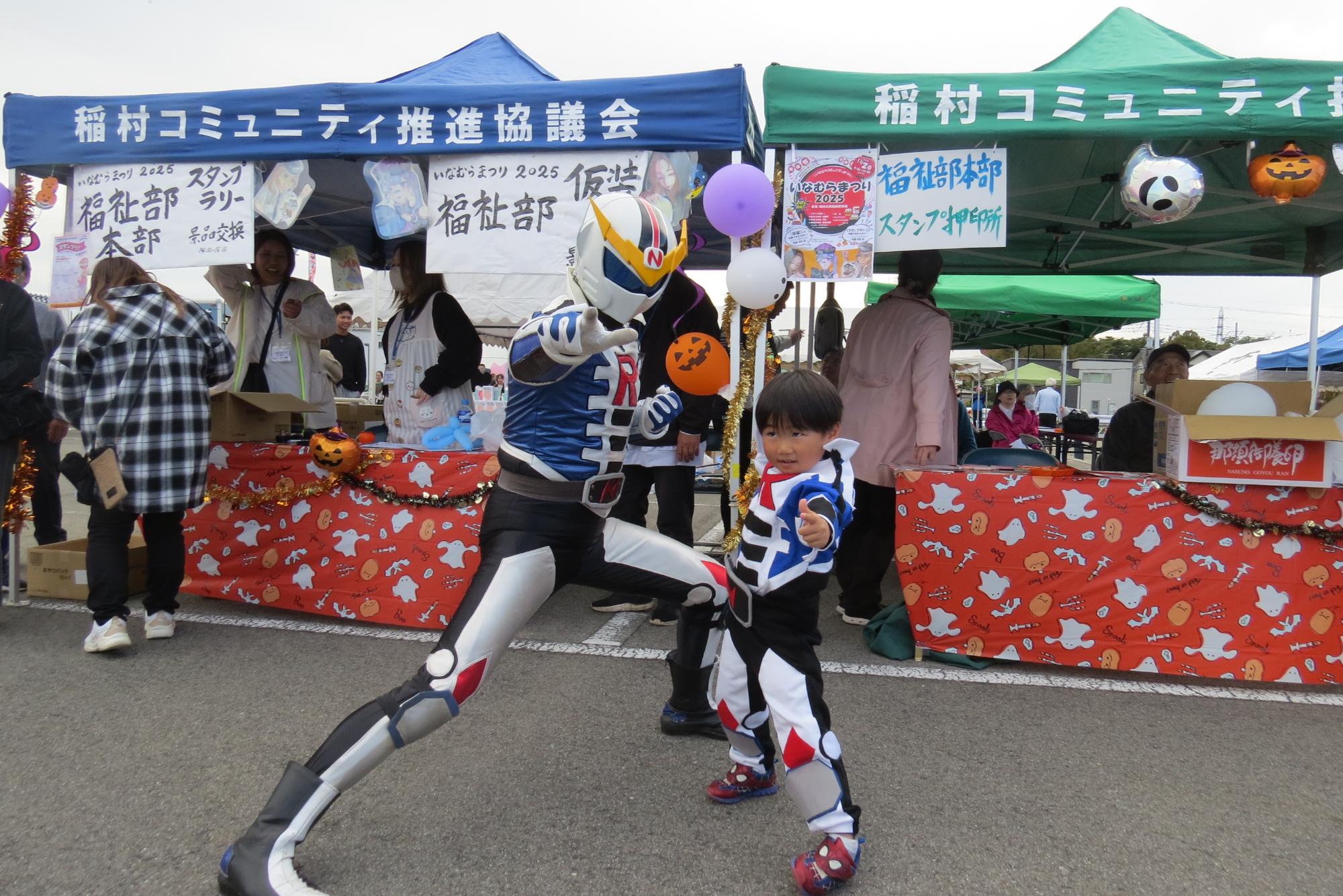 ナスライガーも来場