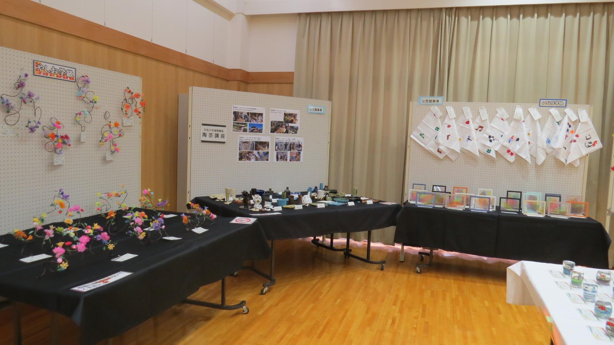 公民館主催の各講座で作った作品です