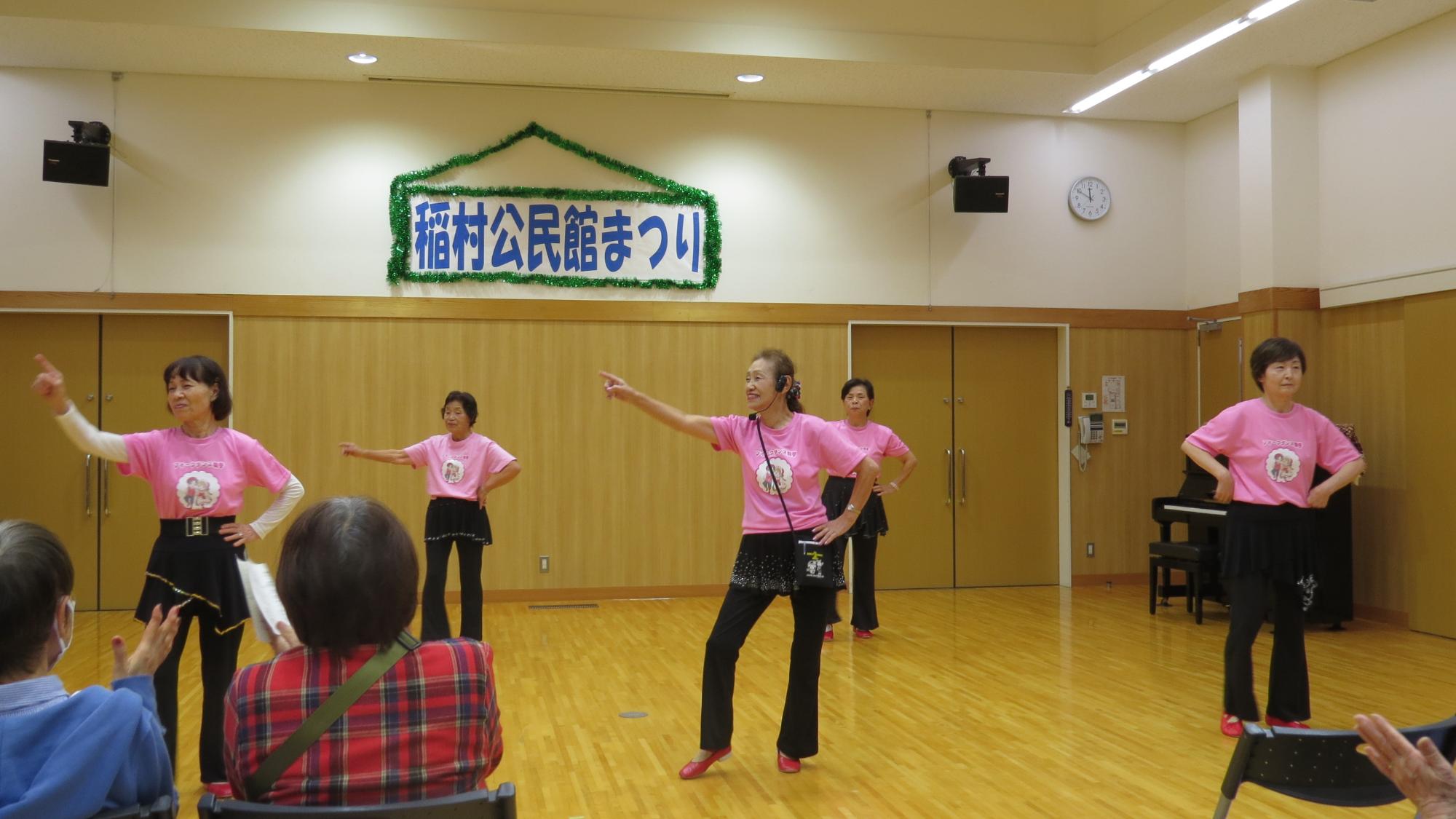 ダンスの発表です