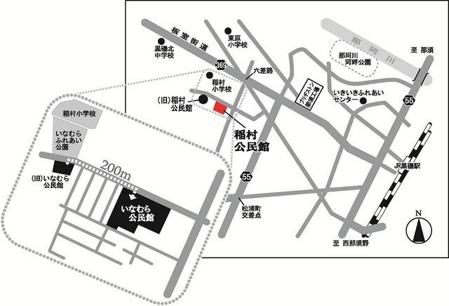 稲村公民館への案内図