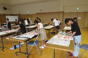 夏休み宿題お助け隊