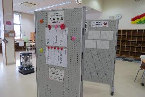 ユーモア川柳コンテスト「好き」をお題に87作品