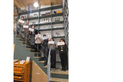 活版印刷でメッセージカード作り