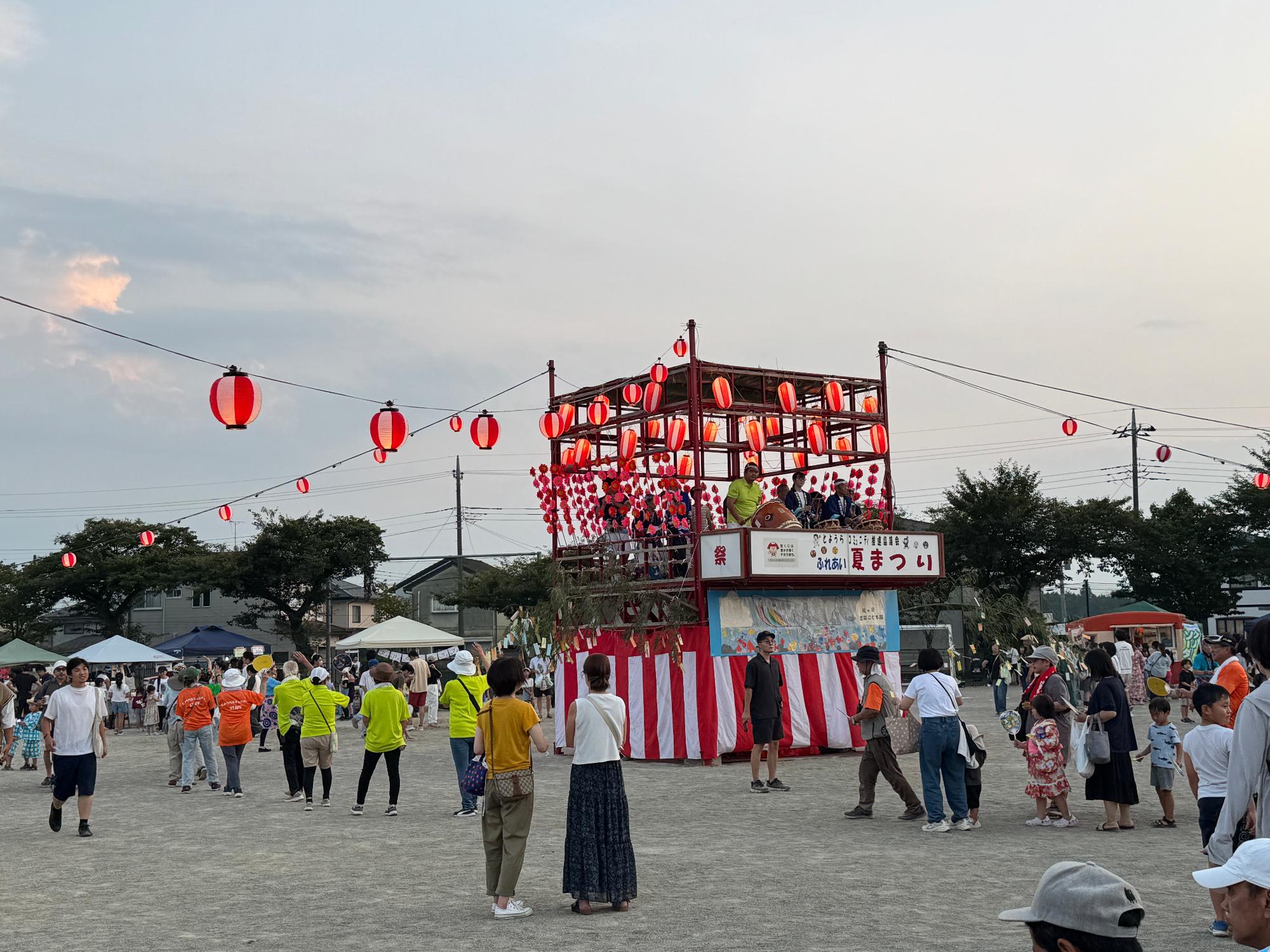 とようらふれあい夏まつり写真3