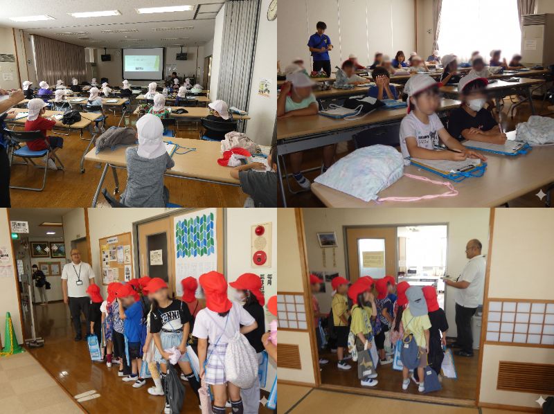 令和8年度豊浦小学校校外学習の様子3