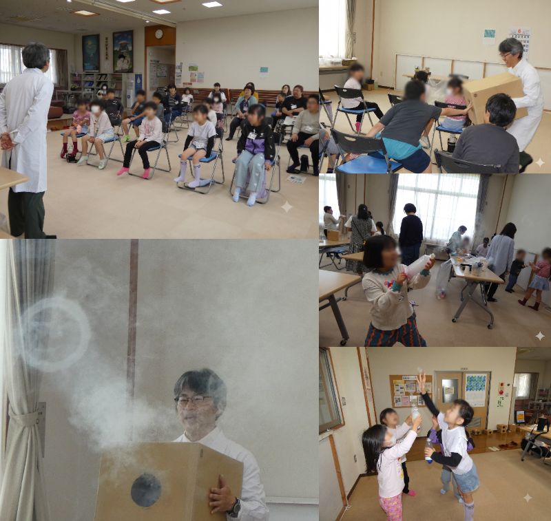 令和8年度子ども公民館01