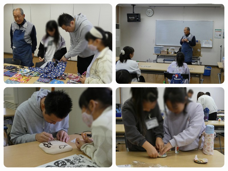令和6年度子ども公民館第6回の様子
