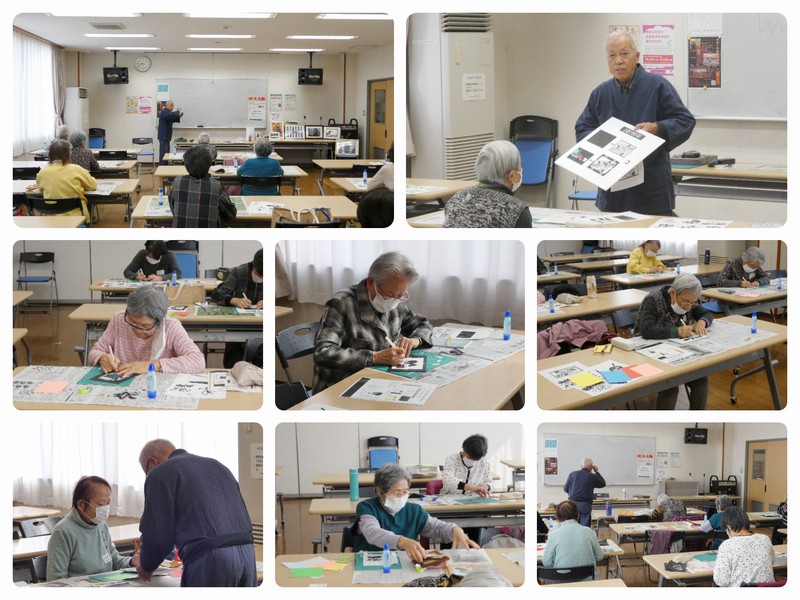 令和7年度とようら学級第4回・第5回