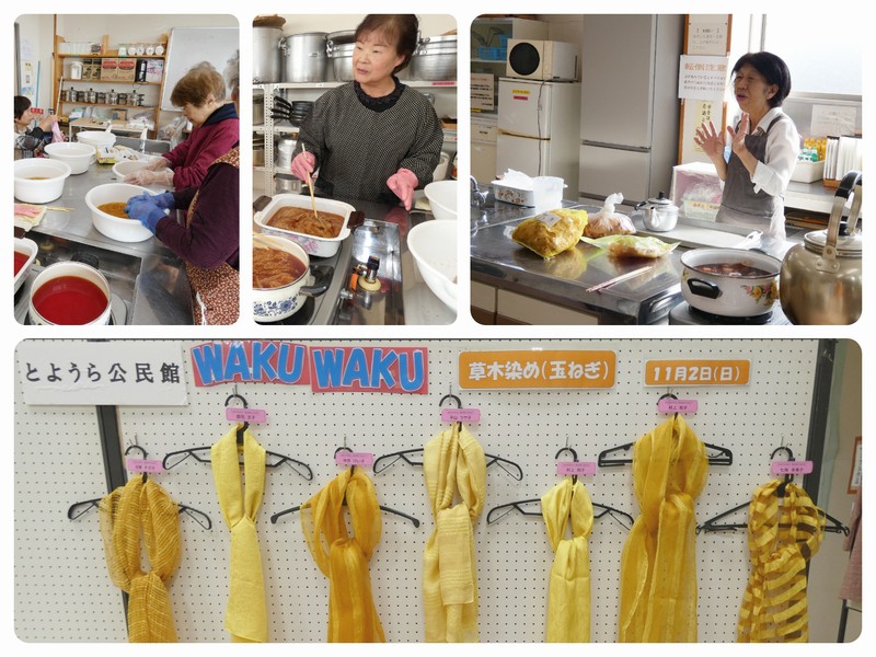 令和7年度WAKUWAKU第2弾作る編第2回