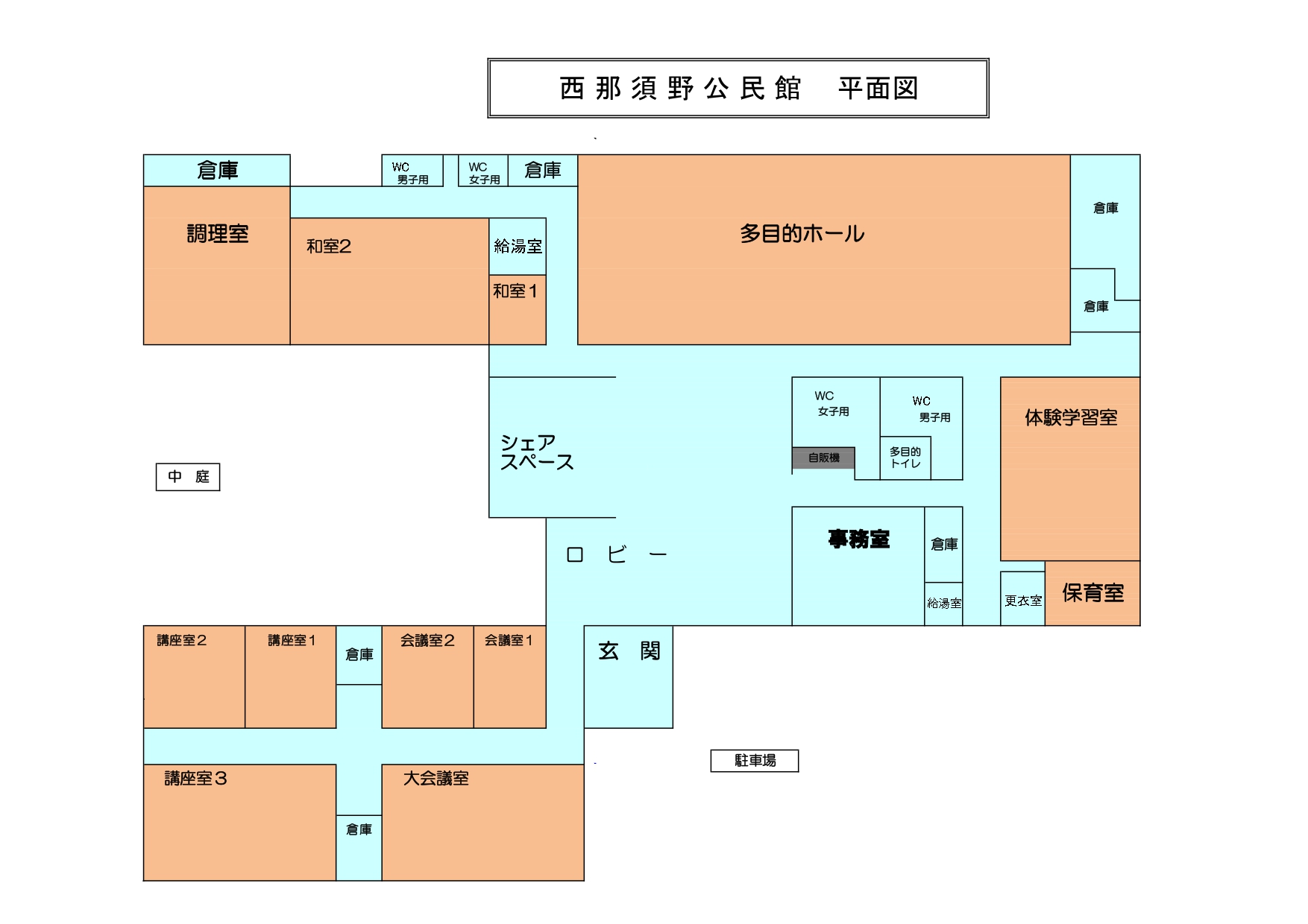 西那須野公民館_平面図