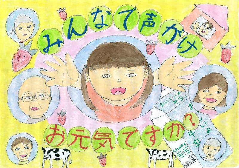 2025ポスターコンクール優秀賞1・2年